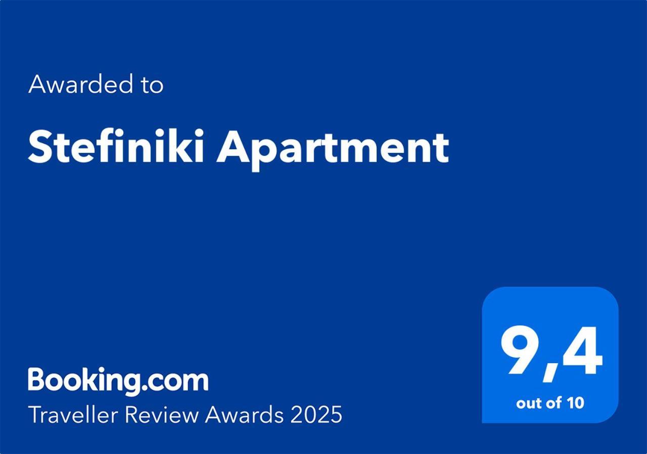 Stefiniki Apartment Psakoudia Extérieur photo